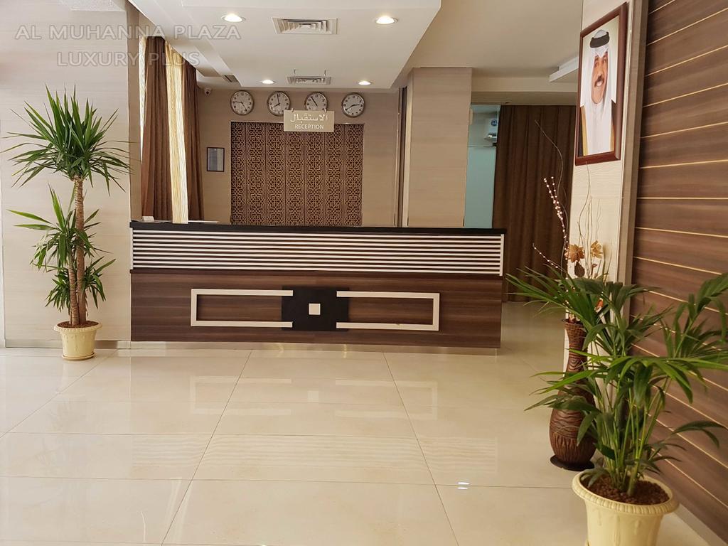 Al Muhanna Plaza Luxury Plus Salmiya Exterior photo