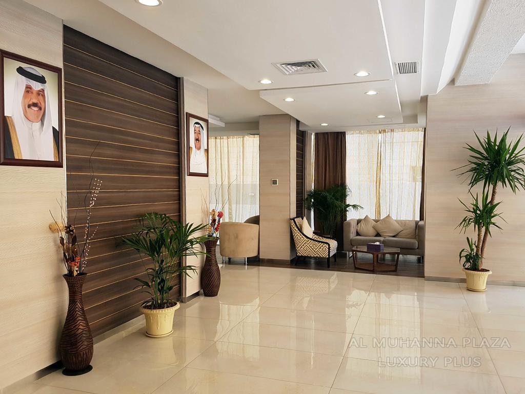 Al Muhanna Plaza Luxury Plus Salmiya Exterior photo